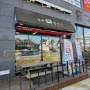 서신어린이집 | 화성 남양읍]'우리떡방아간 화성남양점' 선물용, 답례용 떡으로 좋은 화성떡집맛집