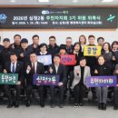 십정2동 주민센터 이미지