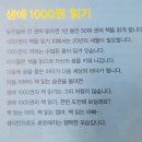 푸르넷 책읽는 공부방 | 춘천 푸르넷공부방 학습능력을 올려주는 문해클래스