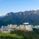 5/27~5/28 설악의 숨은 비경을 찾아서 이미지