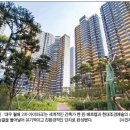 그린조경개발 이미지