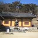 서림사