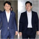 18 시사저널