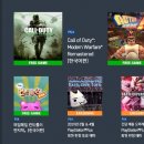 한국 PSN+ 3월 무료게임 이미지