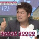 미뜨레피자수원 이미지
