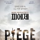 (유)영화사화수분 이미지