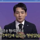 청춘어게인 노래교실 이미지