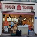 맘스터치천곡점 이미지