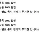 입소문컴퍼니 이미지