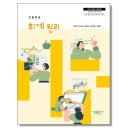 도서출판 성림