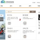 메인정보시스템 이미지