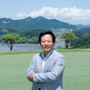 금호타이어대호