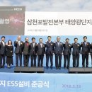 남동42 이미지