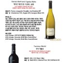 리바타 네이버블로그