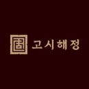 비에스비