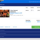 죠이민박 이미지