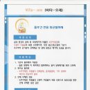 현클린 - 서귀포시 하신상로9번길 13 | 현클린