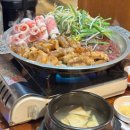 문가부추곱창 이미지