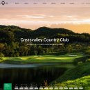 애플밸리 컨트리클럽 | 크리스밸리 컨트리클럽(Creas Valley CC) – 안성 일죽의 프리미엄 신생 퍼블릭 골프장