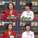 이미영 카카오 검색결과