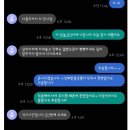 베스트 드림마트 이미지