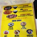 이베떡달라붙는떡볶이 | 명동 "이베떡달라붙는떡볶이" 솔직한 후기