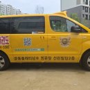 용인대오현태권도 네이버블로그