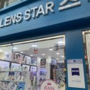 N안경콘택트 이미지