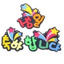 F0010 이미지