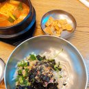 하이퍼횟집