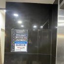 철부지 모임공간 강남2호점_20명 이상 들어가는 파티룸_강남역 파티룸