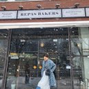 레파스베이커스삼각본점 이미지