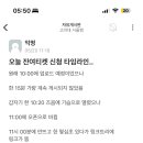 서령 PC방 네이버블로그