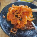 인정궁물떡볶이 이미지