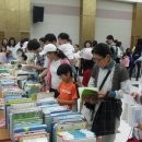 부엉이어린이도서관 이미지