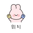 카페 엘피조 이미지