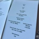 l 마린시티 미쉐린 가이드 맛집 l 해운대기념일데이트 l 부산해운대르도헤 런치코스 ㅣ내돈내산 솔직후기