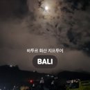 용암1농장 이미지