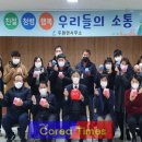 돼지학교 이미지