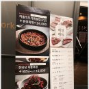 한와담 - 청주시 청원구 중부로 760 | 한와담