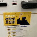 와플대학상현역캠퍼스 이미지