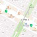 이영신이에스티3관학원