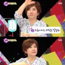 화신 세탁 이미지