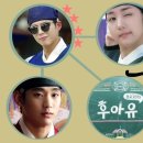 구르미 이미지