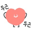 하누카(HANUKA) 이미지