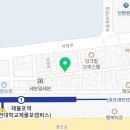 임장군식당 이미지