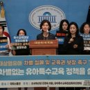 첫단추의원 케이에스피뉴스