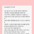 한결뷰티스튜디오