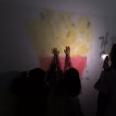 흙소리 이미지