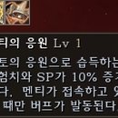 멘티멘토 이미지